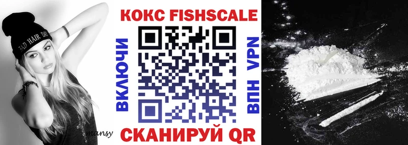 Что такое Уяр Лсд 25  МАРИХУАНА  Alpha PVP  Меф  ГАШИШ  АМФЕТАМИН 