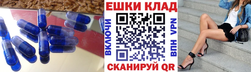 hydra зеркало Уяр Ecstasy Punisher где купить