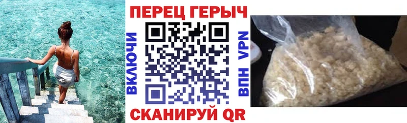 как найти наркотики  Уяр  сайты даркнета официальный сайт  Героин Афган 