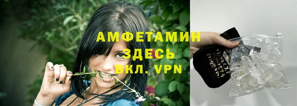 ПСИЛОЦИБИНОВЫЕ ГРИБЫ Медвежьегорск