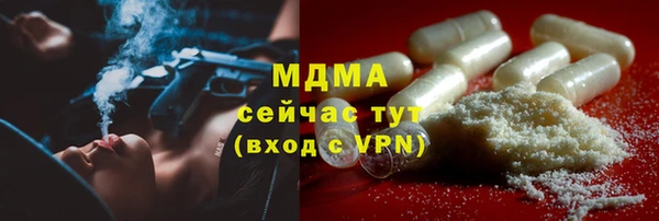 кокаин колумбия Алзамай