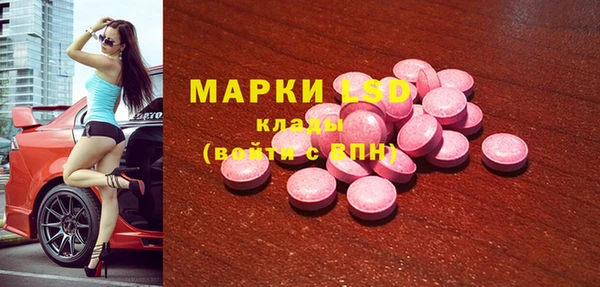 герыч Алексеевка