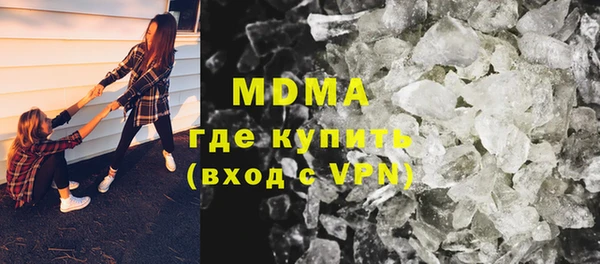 кокаин колумбия Алзамай