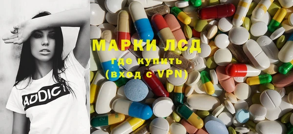 кокаин колумбия Алзамай