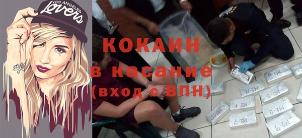 кокаин колумбия Алзамай