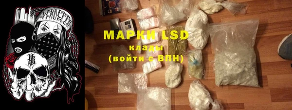 герыч Алексеевка