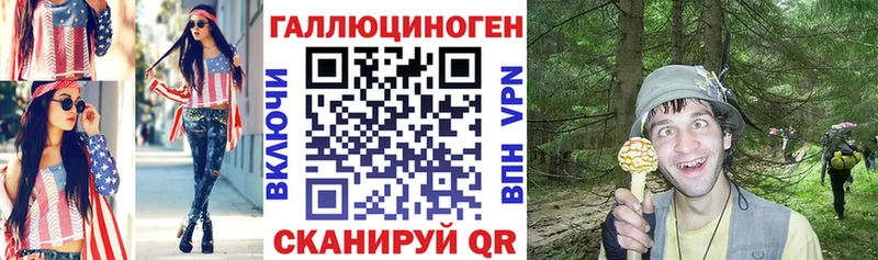 Галлюциногенные грибы Cubensis  Уяр 
