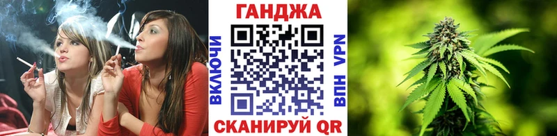 Марихуана план  Уяр 